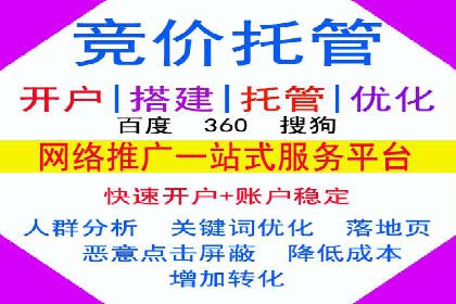抖音信息流广告投放攻略：涨粉秘诀大公开！